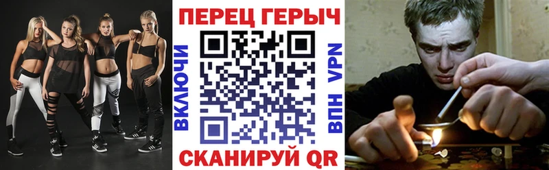 ГЕРОИН VHQ Каменка