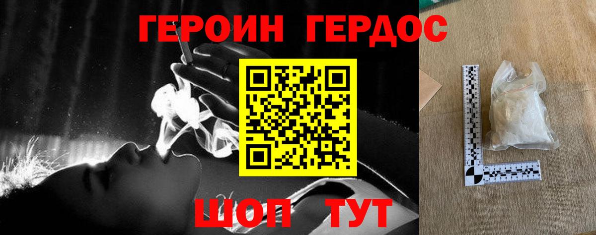 Гашиш  Вход с VPN  МДМА  Меф   Бошки Шишки  Каменка  Кокаин 
