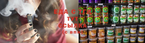 jwh Медвежьегорск