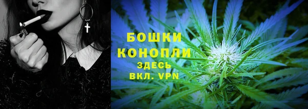 марки nbome Мегион