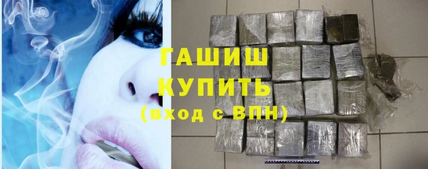 ECSTASY Елизово