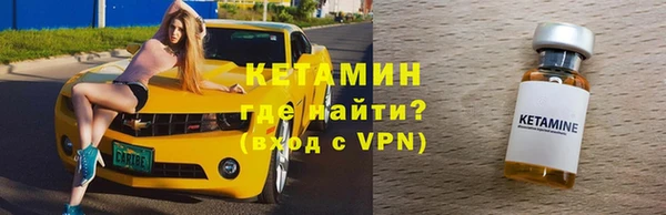 соль курить ск Медногорск