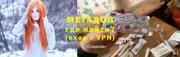 марки nbome Мегион