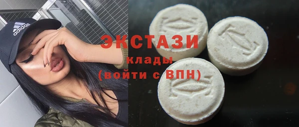 jwh Медвежьегорск