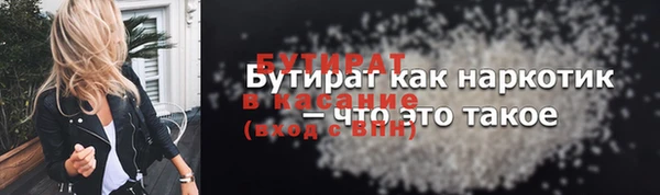 скорость Липки