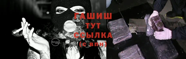 мефедрон VHQ Магадан