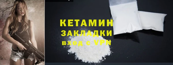 крисы Майский