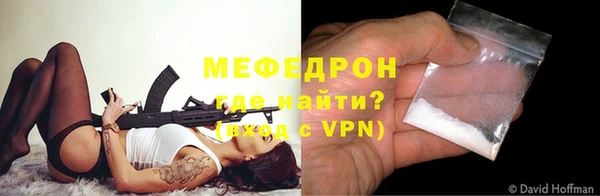 jwh Медвежьегорск