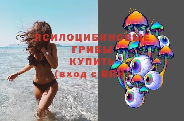 мефедрон VHQ Магадан