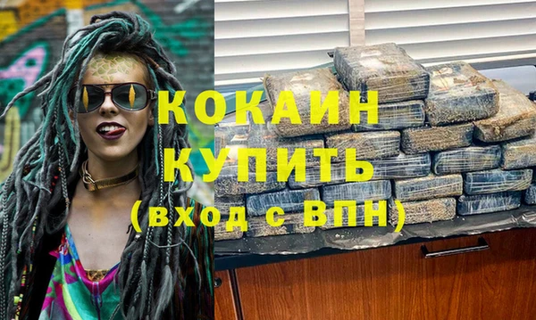 jwh Медвежьегорск
