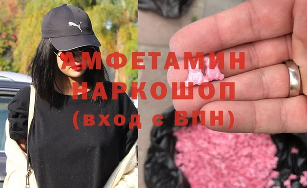 jwh Медвежьегорск