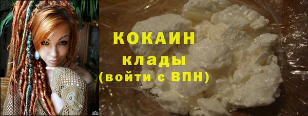 jwh Медвежьегорск