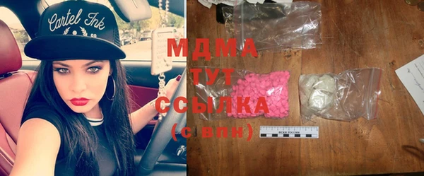 крисы Майский