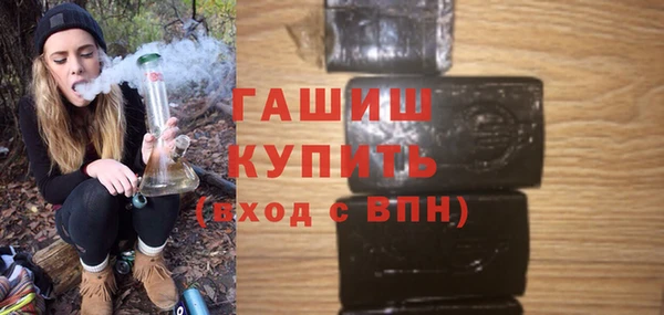 мефедрон VHQ Магадан