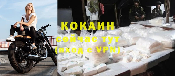 jwh Медвежьегорск