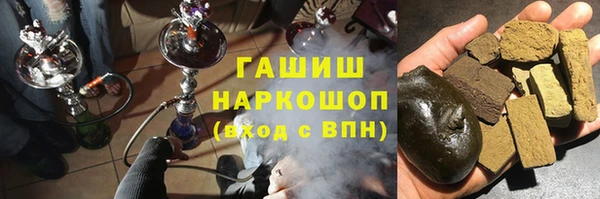 jwh Медвежьегорск