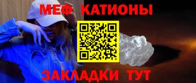 бутик Берёзовский