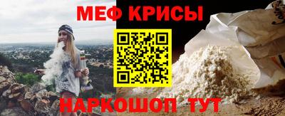 альфа пвп VHQ Гусиноозёрск