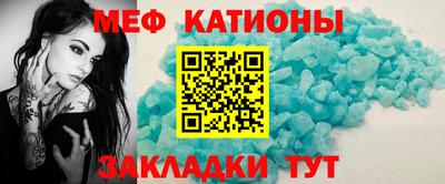 эйфоретик Гусь-Хрустальный