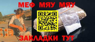 бутик Берёзовский