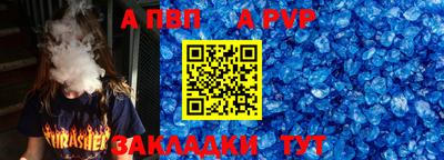 jwh Гусев