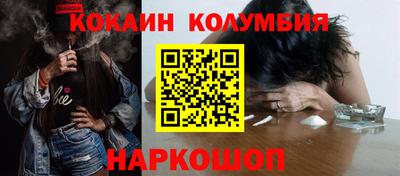гашик Конаково