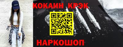 альфа пвп VHQ Гусиноозёрск
