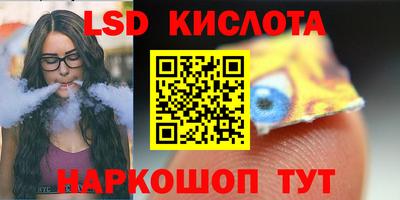 jwh Гусев
