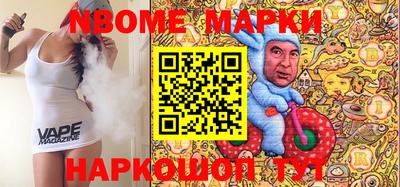 альфа пвп VHQ Гусиноозёрск
