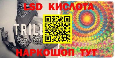 бутик Берёзовский