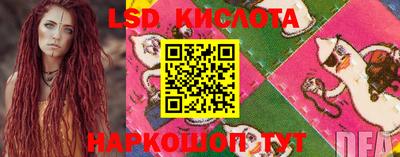 бутик Берёзовский