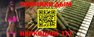 бутик Берёзовский