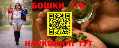 меф Коммунар