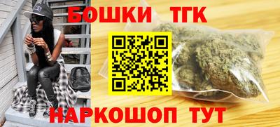 альфа пвп VHQ Гусиноозёрск