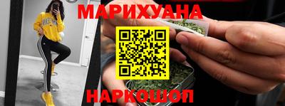 эйфоретик Гусь-Хрустальный