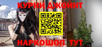 бутик Берёзовский