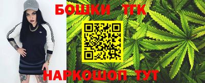 альфа пвп VHQ Гусиноозёрск
