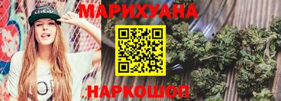 альфа пвп VHQ Гусиноозёрск