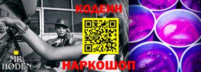 эйфоретик Гусь-Хрустальный