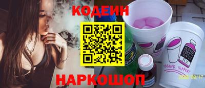 альфа пвп VHQ Гусиноозёрск