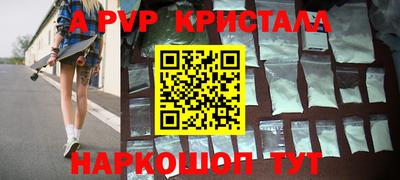 jwh Гусев