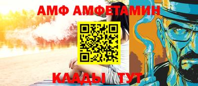 бутик Берёзовский