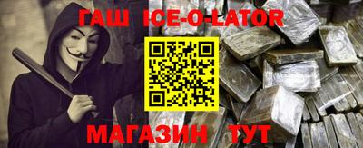 jwh Гусев