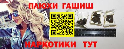 бутик Берёзовский