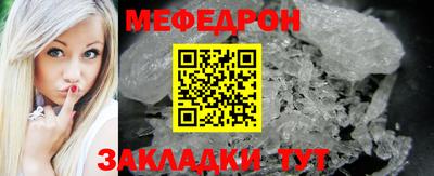 jwh Гусев
