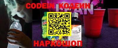 эйфоретик Гусь-Хрустальный