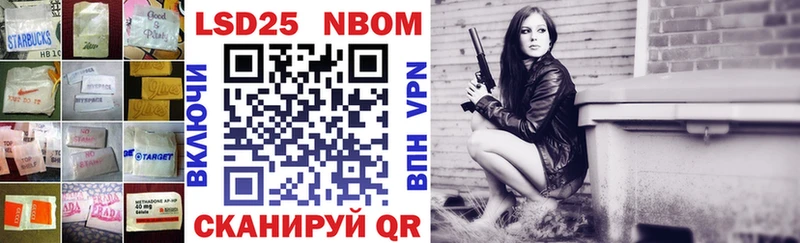 Лсд 25 экстази кислота  где продают   Каменка 
