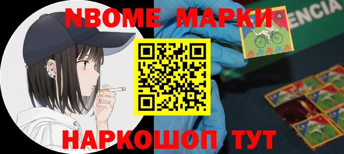 LSD-25 экстази ecstasy  Лсд 25 экстази ecstasy  Каменка  LSD-25 экстази  Вход с VPN 