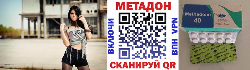 blacksprut как войти  Каменка  МЕТАДОН белоснежный 