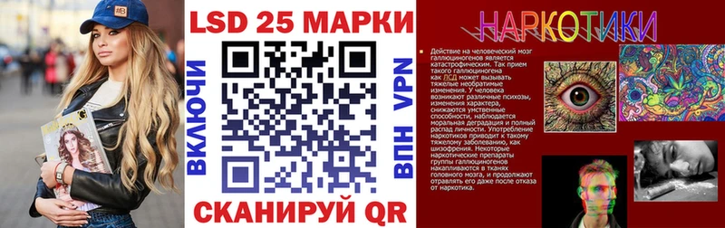 OMG зеркало  наркошоп  Каменка  Марки N-bome 1,5мг 